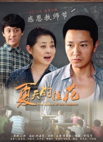 亚洲精品久久片久久
